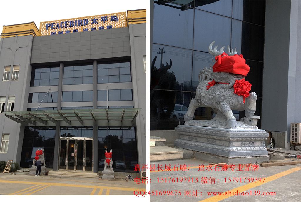 赢博官方网站麒麟安装样式