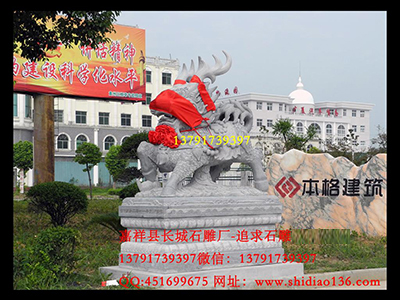 赢博官方网站麒麟雕刻