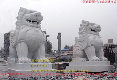 建设银行样式赢博官方网站貔貅