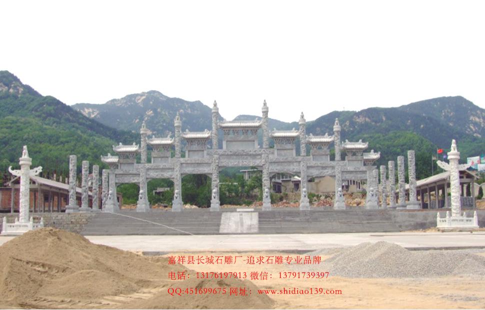 大型石牌坊赢博官方网站牌楼
