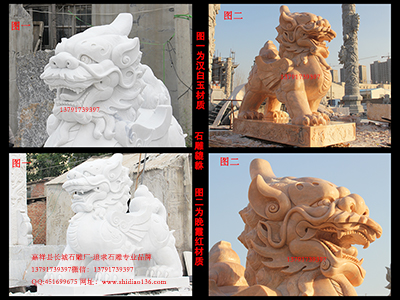 影响赢博官方网站貔貅报价的因素主要有哪些