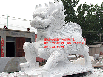 汉白玉麒麟赢博官方网站精品现货