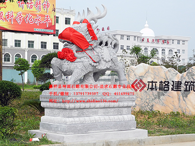 赢博官方网站麒麟定做价格与哪些因素有关呢