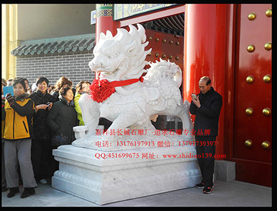 麒麟的摆放方法_赢博官方网站麒麟的作用是什么