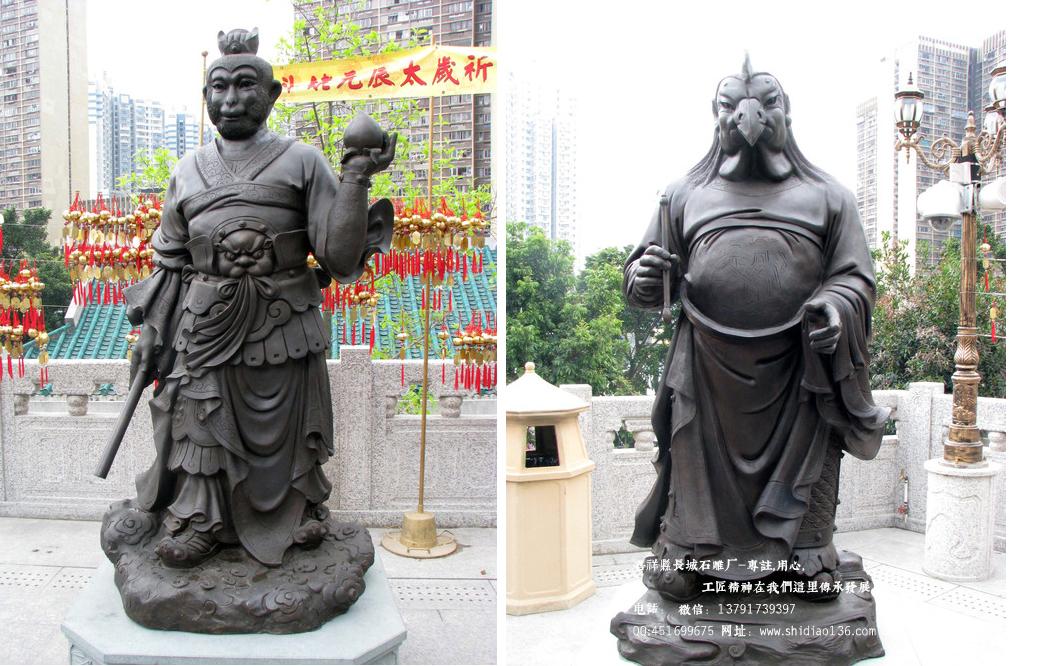 十二生肖赢博官方网站图片