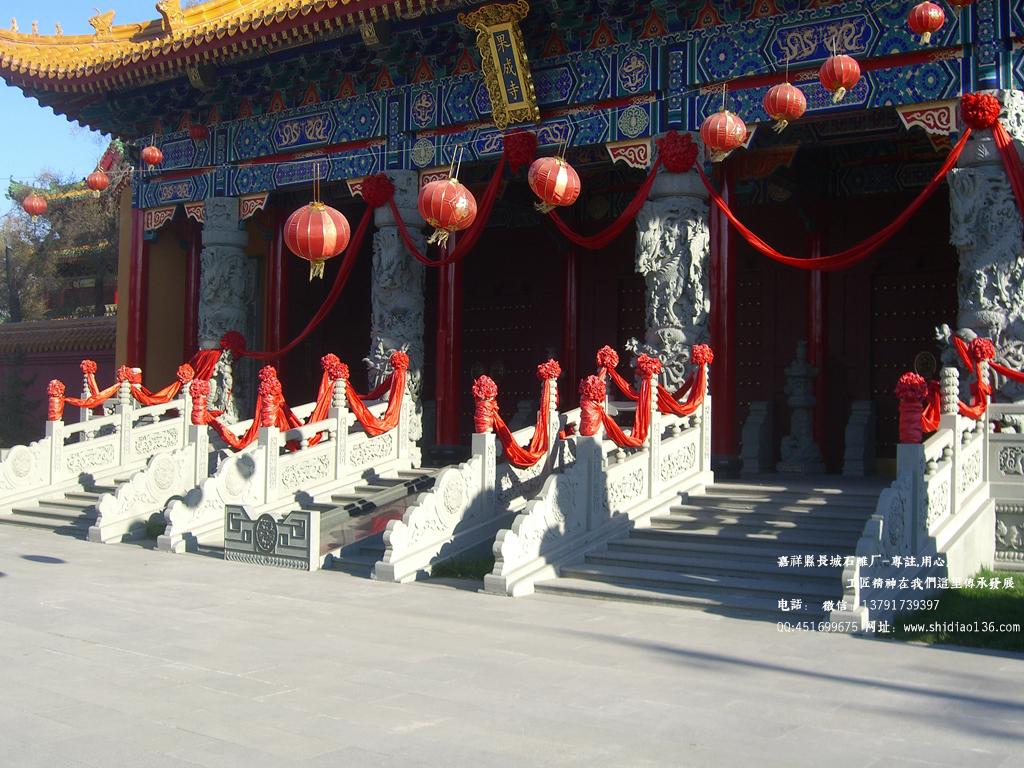 赢博官方网站栏杆效果图