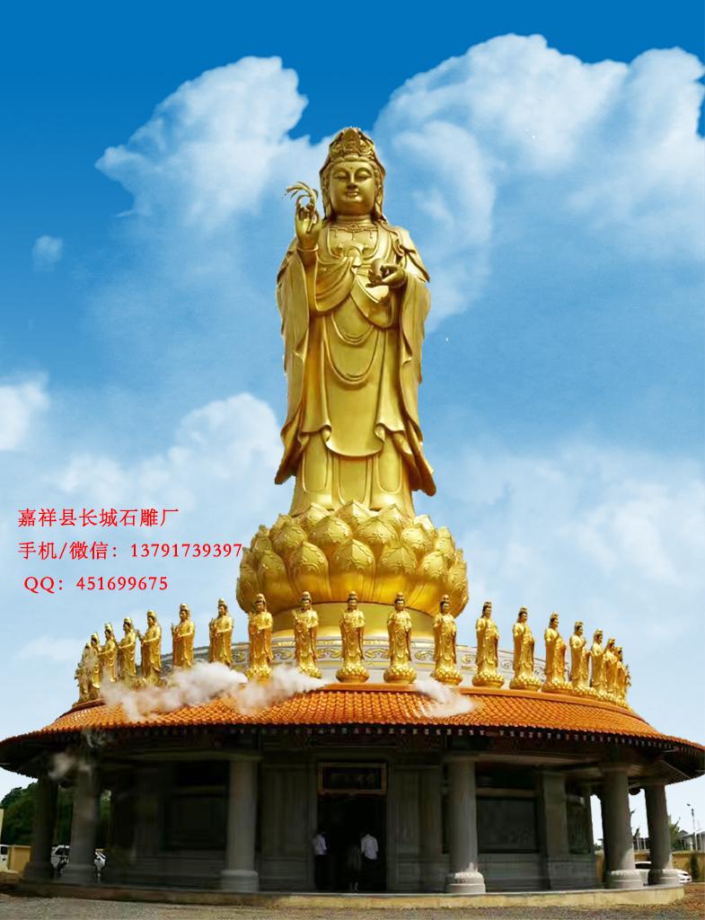 镀金观音赢博官方网站像图片