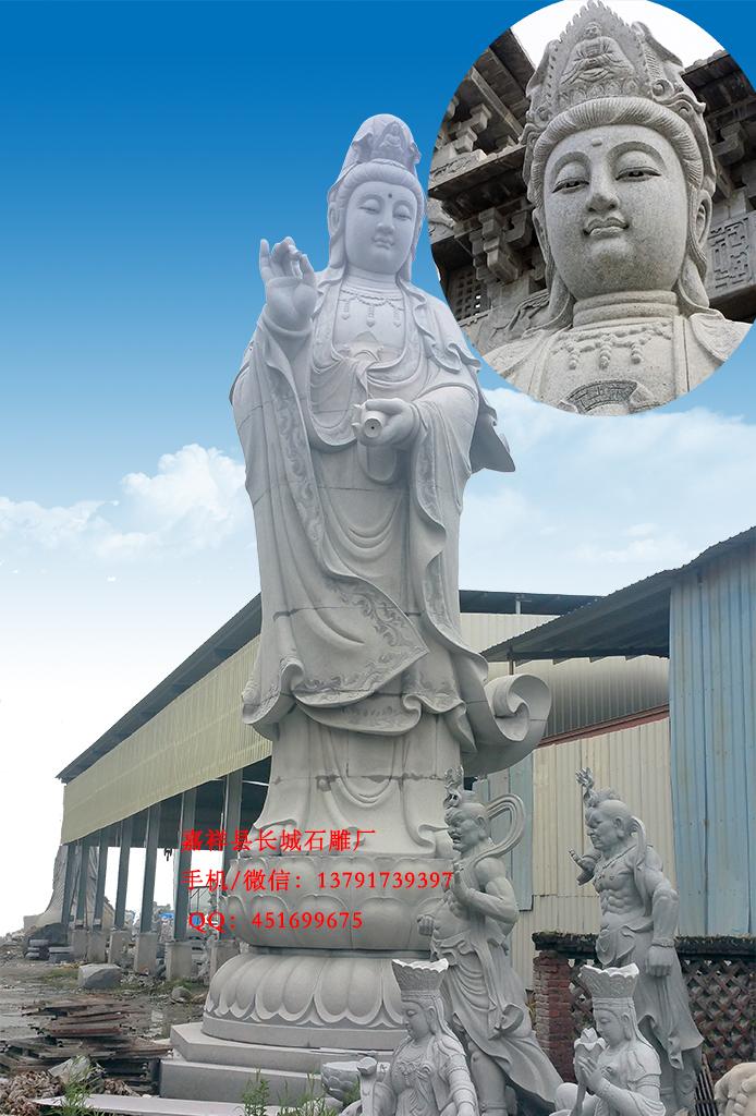 大型观音赢博官方网站像