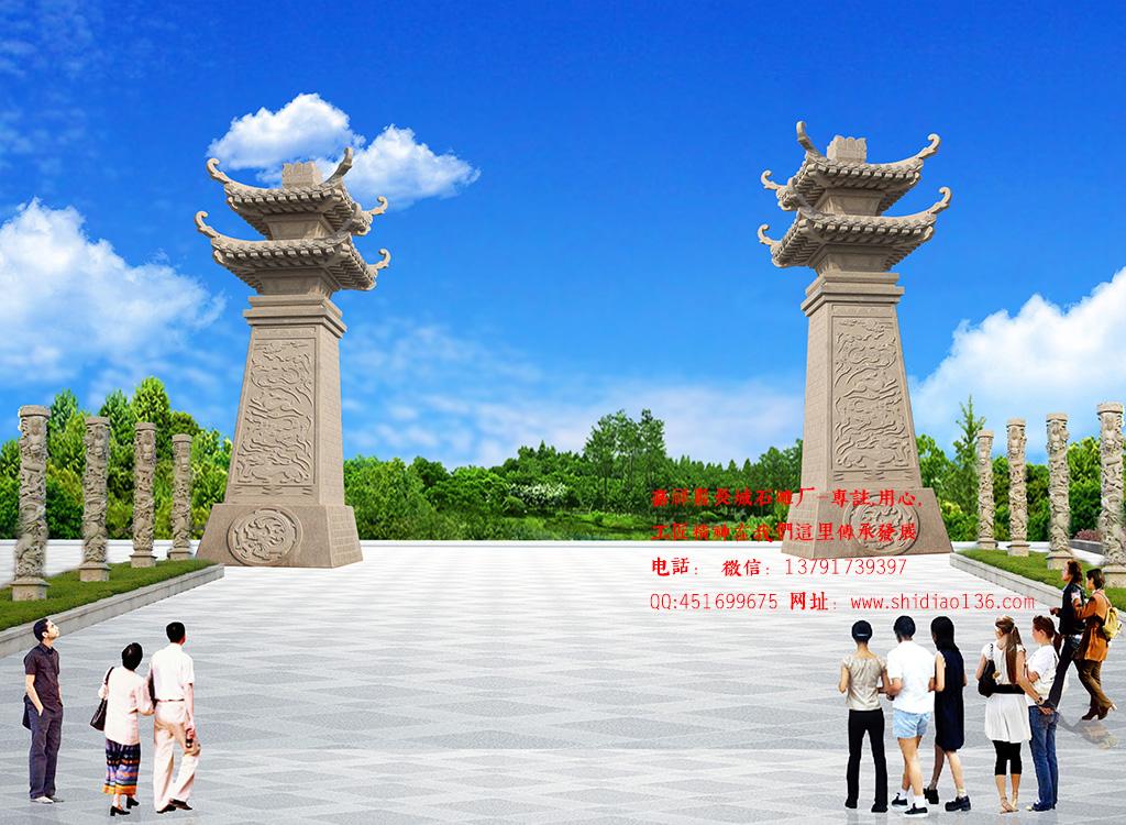 赢博官方网站汉阙