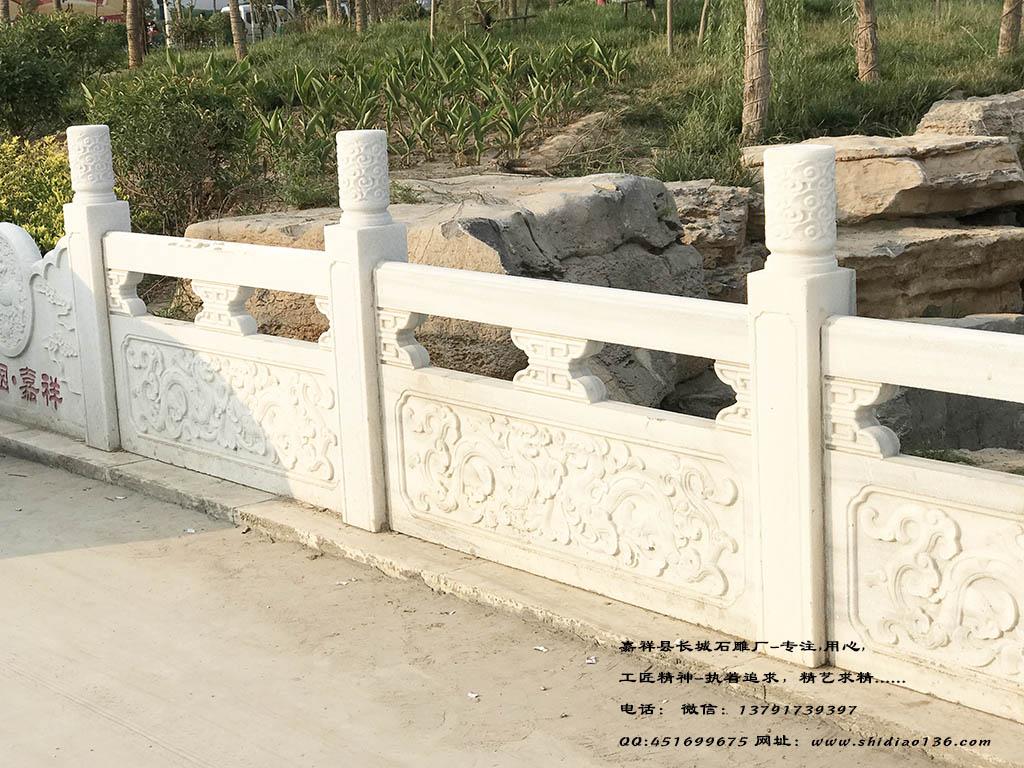 汉白玉赢博官方网站栏杆