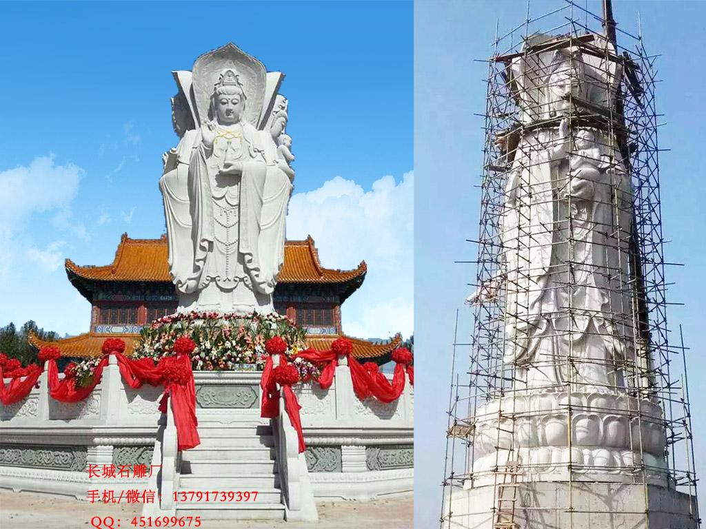 三面观音赢博官方网站像图片