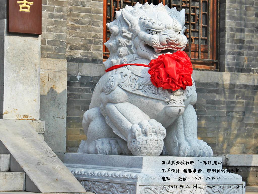 天下第一庄的赢博官方网站狮子雕塑图片