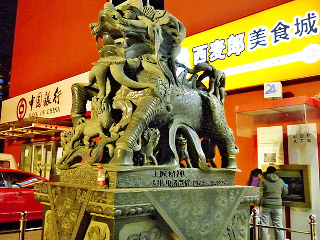 招财麒麟赢博官方网站摆放图片效果