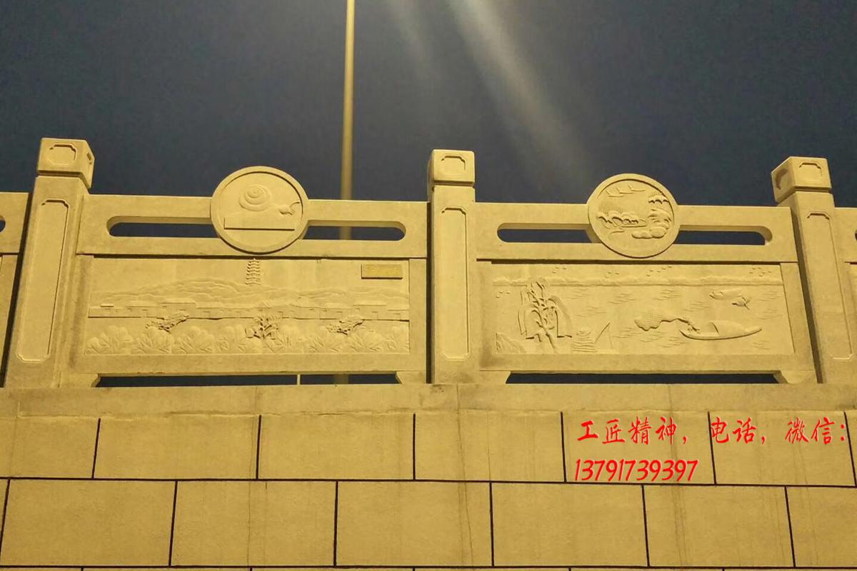 长城赢博官方网站厂制作的南京石栏杆图片