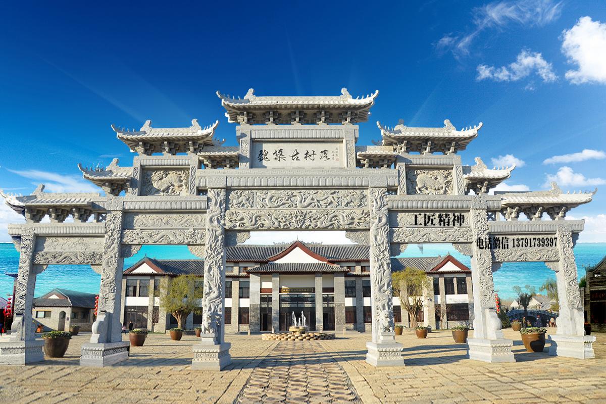 五门九楼景区入口门楼样式