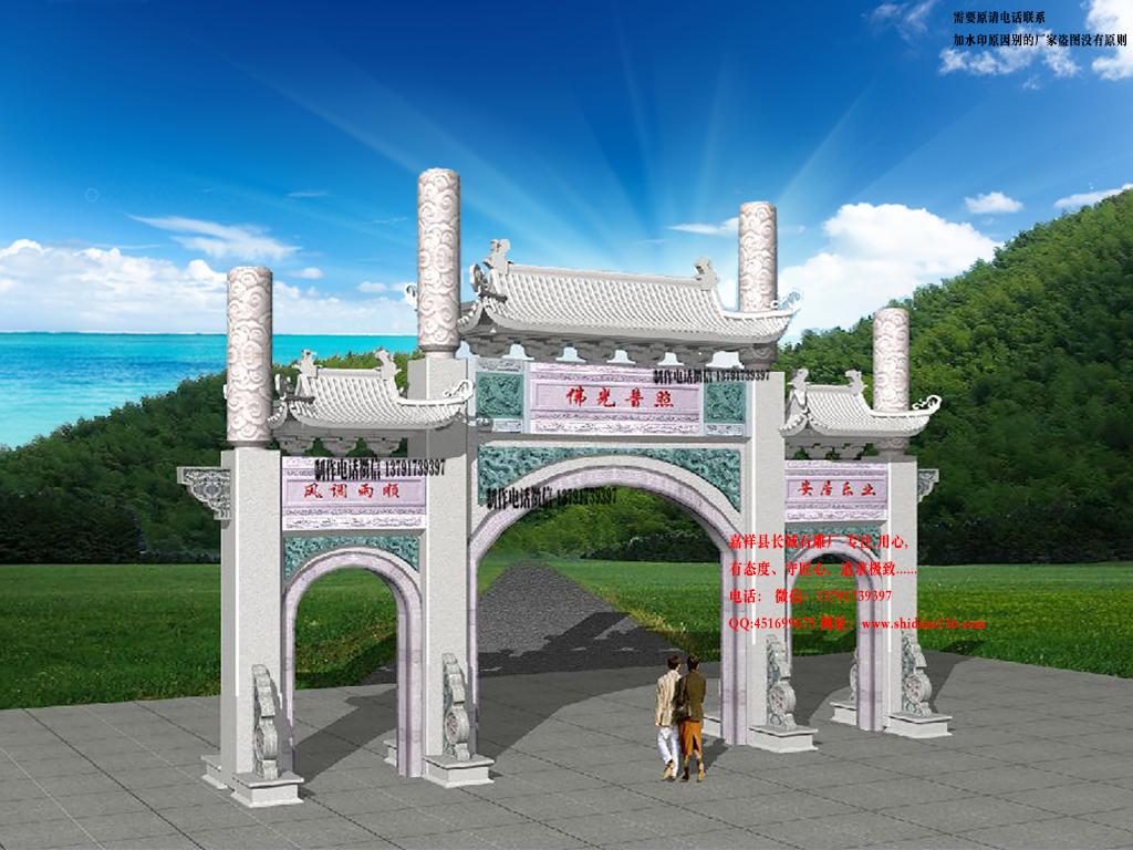 寺院大门牌楼效果图