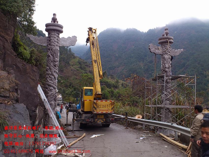 赢博官方网站华表图片展示