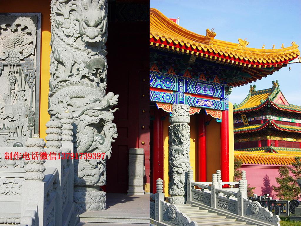 寺院赢博官方网站龙柱盘龙柱图片
