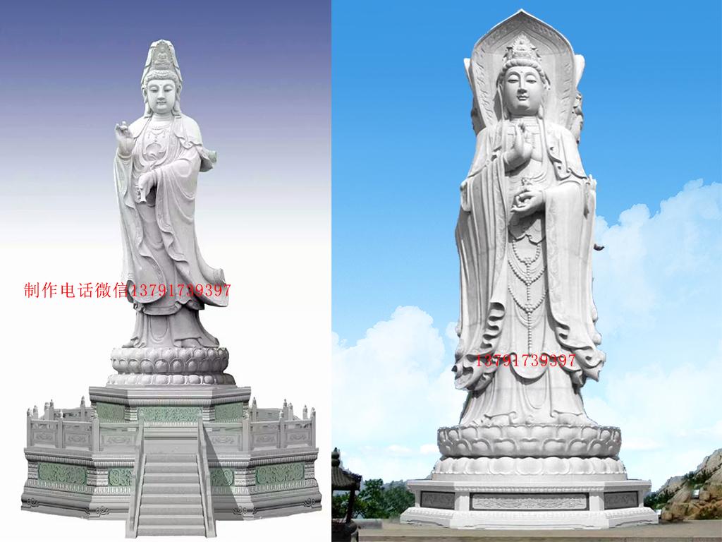 观音菩萨赢博官方网站像图片