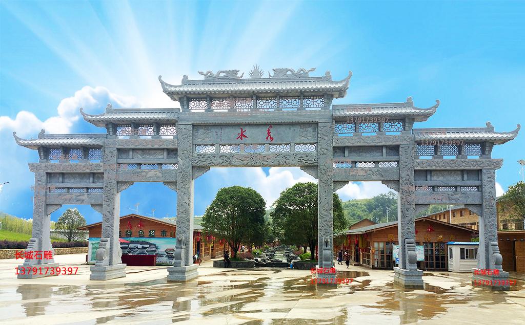 长城赢博官方网站牌坊大门图片样式大全