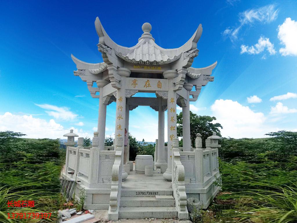 长城赢博官方网站赢博官方网站凉亭效果图