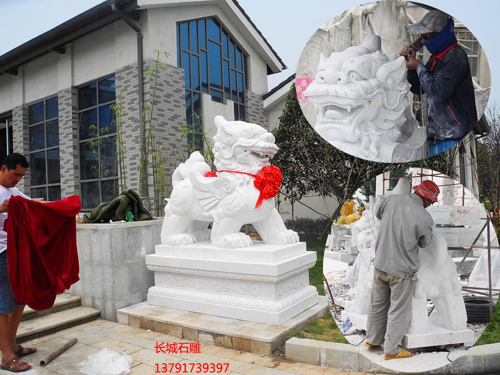 长城赢博官方网站汉白玉貔貅样式赢博官方网站貔貅图片