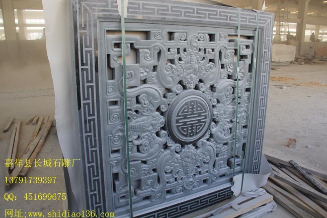 五福捧寿浮雕照壁