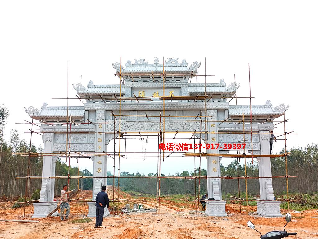 村口门楼 长城赢博官方网站村口门楼图片